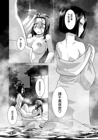 第22页图