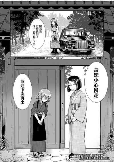 第54页图