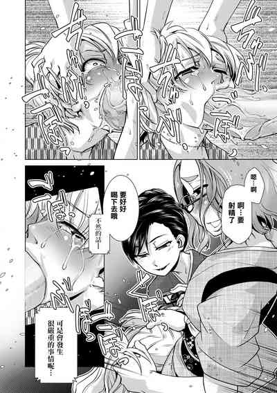 第106頁圖