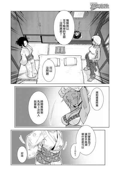 第126頁圖