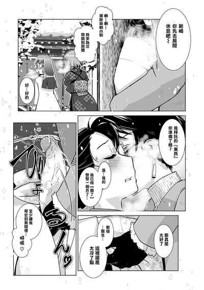 第46頁圖