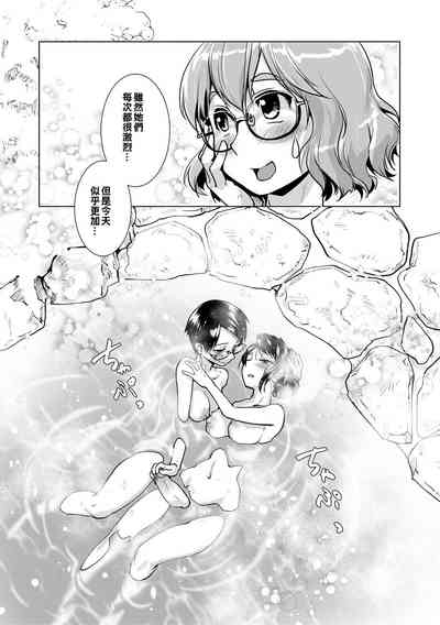 第54頁圖