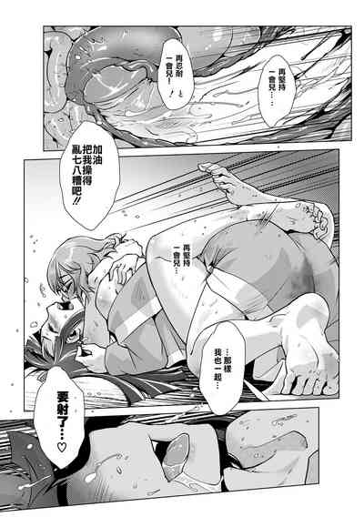 第74頁圖