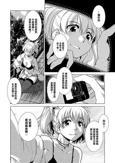 第90頁圖