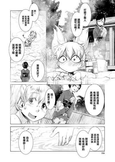 第94頁圖