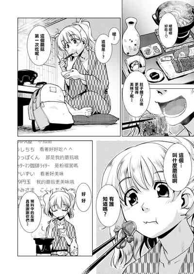 第98頁圖