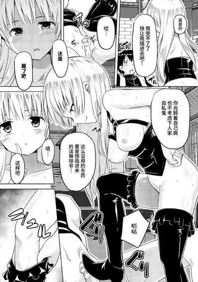 第26頁圖