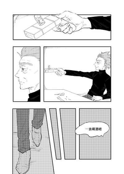 第22頁圖