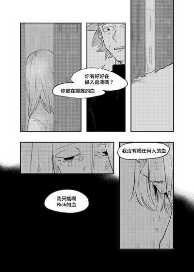 第26頁圖