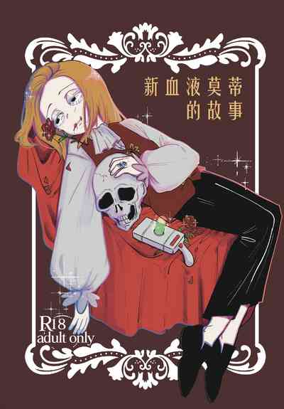 第2頁圖