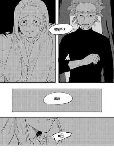 第30頁圖