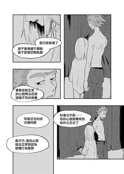 第42頁圖