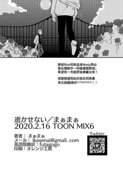 第46頁圖