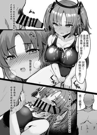 第10页图