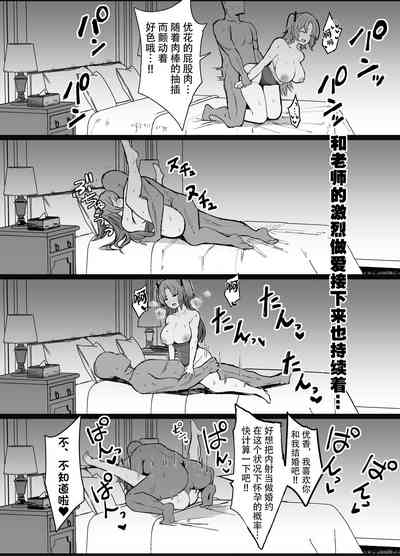 第14页图