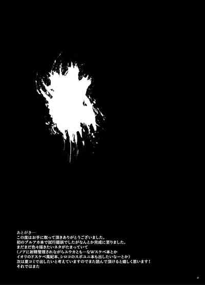 第22页图