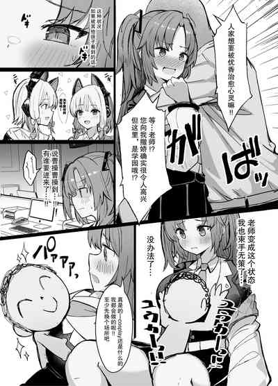 第6页图