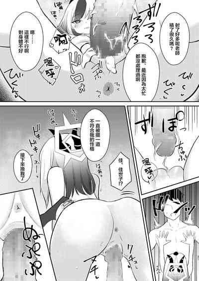 第22頁圖