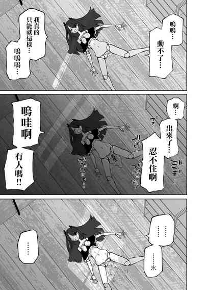 第14頁圖