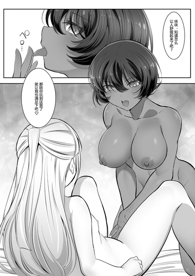 第30頁圖