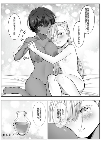第34頁圖