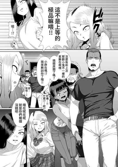 第18页图
