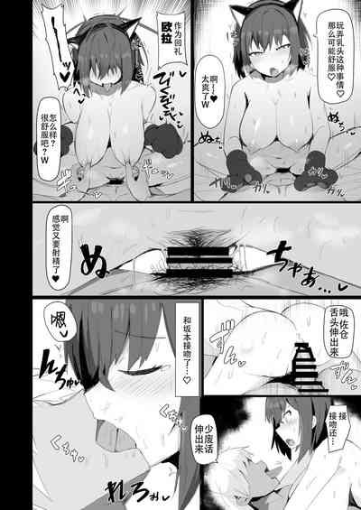 第14頁圖