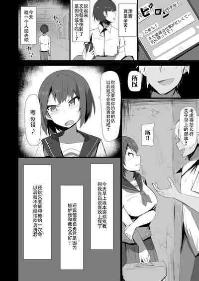 第6頁圖