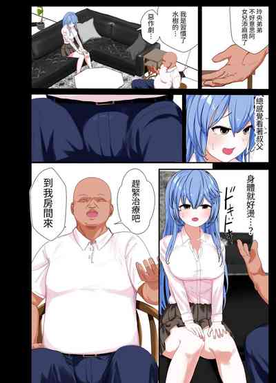第26頁圖