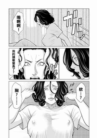 第2页图