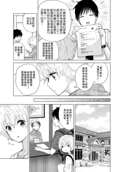 第178页图