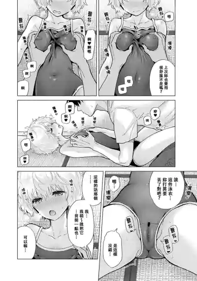 第270页图