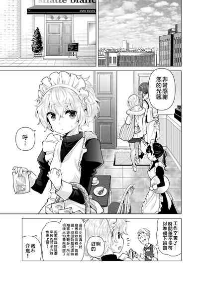 第30页图