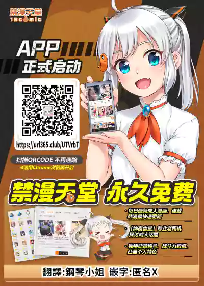 第338页图