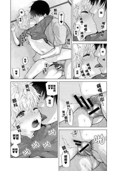 第386页图