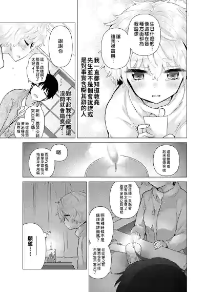 第42页图