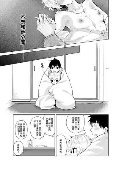 第54页图
