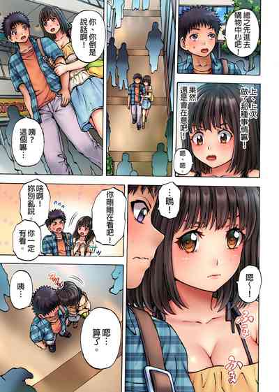 第58页图