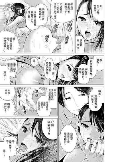 第134页图