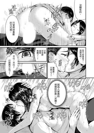 第170页图