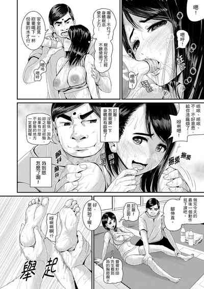 第18页图