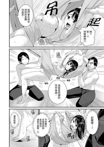 第190页图