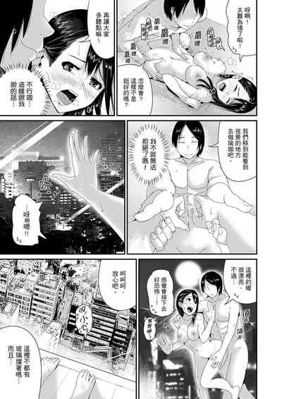 第258页图
