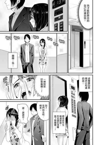第270页图
