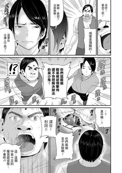 第274页图