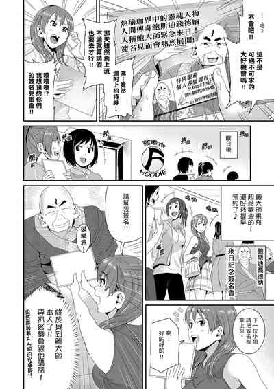 第282页图