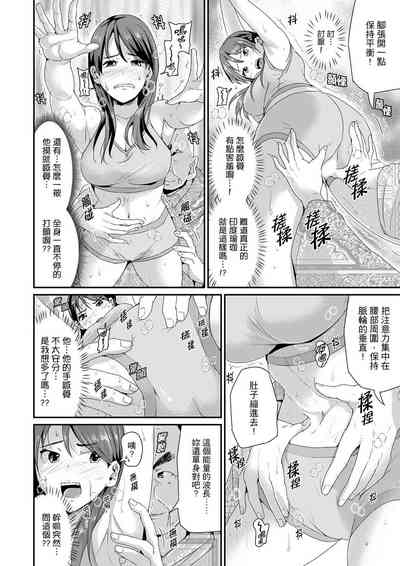 第286页图