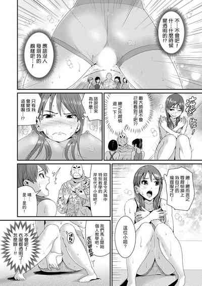 第290页图