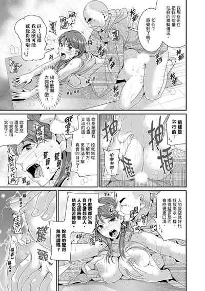 第302页图