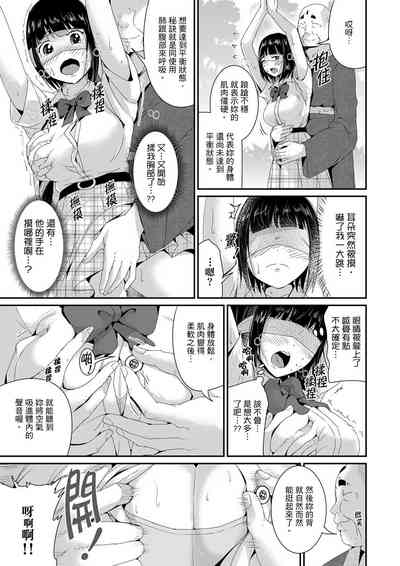 第314页图